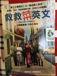 全新韓影《菜鳥衝浪日記》DVD 李學周 朴多賢 申在勳 申敏宰 歷史價格詳細信息