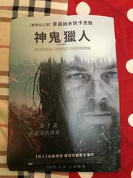 全新歐影《獵殺黑名單》DVD 李安瑞德葛夫 威廉赫特 亞倫艾肯 茱莉亞歐蒙 歷史價格詳細信息