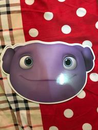 【好家在一起 特惠中!!!】正版 豬豬貓 23cm 毛絨玩具 Home家園 ~生日禮物創意娃娃 歷史價格詳細信息