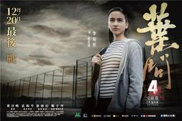 最後一件！海軍鴨文青袋 呆萌趣味的背影 畫龍點睛的雪白毛球鴨屁股鴨+立體小鴨掌 活潑的海軍領 容量大 上課外出超好用 歷史價格詳細信息