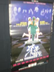 聽醫生說骨質疏鬆 邊平達 9787117350174 【台灣高等教育出版社】 歷史價格詳細信息