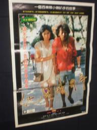 柳琴視頻教程U盤名師指導柳琴彈奏技巧自學簡譜樂理中老年學習U盤 歷史價格詳細信息