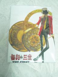 魯邦白色4尺餐櫃 歷史價格詳細信息