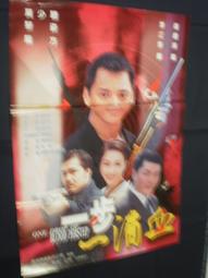 黎姿 - 聽話 〔粵語歌曲CD〕 歷史價格詳細信息