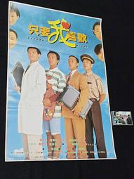 【臺灣早期電光超人GRIDMAN童玩】未使用  庫480 歷史價格詳細信息