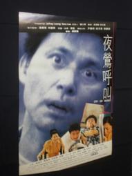 夜聽香情趣內衣女套裝開襠誘惑珍珠性感吊襪帶可調節絲襪襪夾配件 歷史價格詳細信息