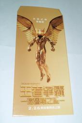 荷魯斯沖鋒舟橡皮艇鋁合金萬向槳船槳充氣船皮劃艇釣魚船劃槳船槳 歷史價格詳細信息