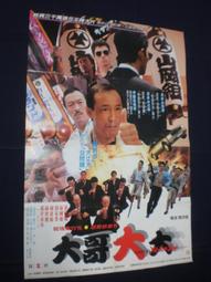 強健．海藻鈣鎂DK增量包 (1袋10入) 《買3送1》 歷史價格詳細信息