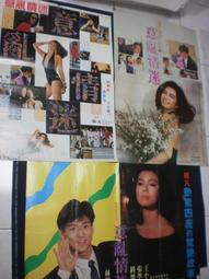 臺灣友和繞線電阻 3W4.7R銅腳 歷史價格詳細信息