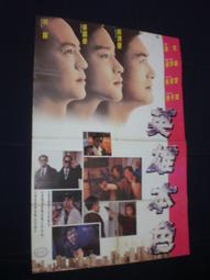 【潤宇電氣】rst-5500三相智能伺服電子變壓器 有 歷史價格詳細信息