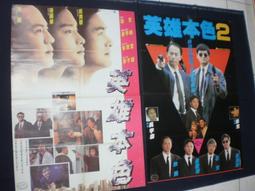 【潤宇電氣】rst-5500三相智能伺服電子變壓器 有 歷史價格詳細信息