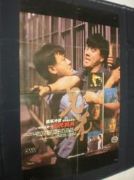 良谷酒店大堂不鏽鋼垃圾桶商用電梯口賓館走廊帶菸灰缸立式滅煙桶 歷史價格詳細信息