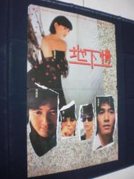 偉鵬新款運動健身跳繩 混批顏色款式材質可定 歷史價格詳細信息