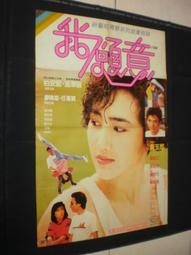 意大利導演【賽爾喬&middot;萊昂內電影合集】經典合集高清mp4黃金三鏢客 歷史價格詳細信息