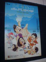 曾沛慈 首張個人專輯 我是曾沛慈CD 正式版 台灣正版全新 歷史價格詳細信息