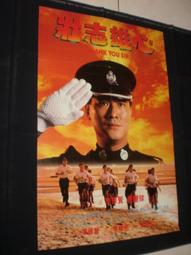 壯志少年行舞蹈服兒童國學漢服古典中國風少年志演出服扇子舞服裝 歷史價格詳細信息