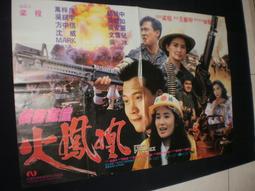 仰朋檯球桿清潔粉檯球桿油杆蠟清潔粉淋墨膏桌球桿保養蠟桌球配件 歷史價格詳細信息