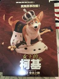 全新歐影《女王密使》DVD (復刻版雙片裝) 喬治拉贊貝 007系列電影數位化逐格修復全新影像 歷史價格詳細信息