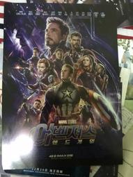 全新韓影《復仇母親》DVD 李英愛 朴解浚 劉宰明 金承宇 歷史價格詳細信息