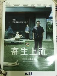 宋均瑤玫瑰紫窯變尊 古董古玩 宋瓷五大名窯瓷器擺件老貨舊貨收藏 歷史價格詳細信息