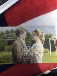 【ENSING 燕聲】卡拉OK混音擴大機(ES-A30) 歷史價格詳細信息