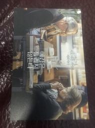 【ENSING 燕聲】卡拉OK混音擴大機(ES-A30) 歷史價格詳細信息