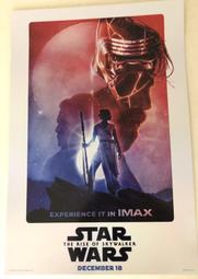 Star Wars the Rise of Skywalker Junior Novel星際大戰：天行者的崛起【金石堂】 歷史價格詳細信息