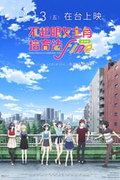 (韓星工場) 紫羅蘭永恆花園劇場版- 電影 油畫布掛軸-任選兩張450,三張600元 歷史價格詳細信息