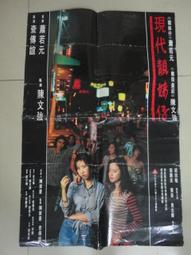 靚土-多肉植物用(3公升)[大買家] 歷史價格詳細信息