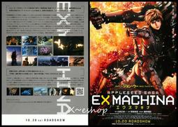 戰場日記DVD 紀錄片 2024奧斯卡最佳國際影片烏克蘭代表 台灣正版全新113/2/23發行 歷史價格詳細信息