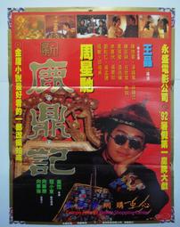 海記新貨上架 led供佛燈 財神燈蓮花燈 插電家用電蠟燭 觀音燈 長明燈佛前供燈 財神燈 公媽燈 神桌燈 寺廟供佛 歷史價格詳細信息