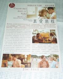 絕版 卡西歐 CASIO G-SHOCK前身 373 AD-722  防水200米 運動 登山 潛水 防水 歷史價格詳細信息