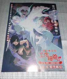 腸道．大腦．腸道菌：飲食會改變你的情緒、直覺和大腦健康【城邦讀書花園】 歷史價格詳細信息