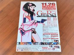 日本原版 ATRI My Dear Moments 1 亞托莉 漫畫 1 歷史價格詳細信息