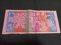 秦腔戲曲收藏經典dvd碟片46張光盤 包郵贈碟包 歷史價格詳細信息