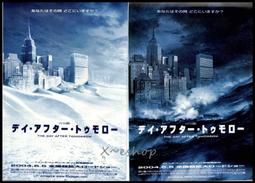 霍電影G拼裝獅子1028魔法巫師沃茲棋盤哈利波特牌玩具小顆粒積木 歷史價格詳細信息