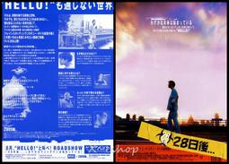 《毀滅天使》ISBN:9573266296│遠流出版事業股份有限公司│凱斯．唐納修 歷史價格詳細信息