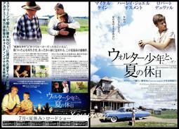 (西洋電影) 王牌威龍 DVD {全新未拆封}金凱瑞主演 歷史價格詳細信息