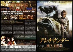 東亞佛學評論 (第7輯) 劉成有 9787522815626 歷史價格詳細信息