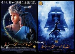 塞德森長笛樂器16/17開閉孔白銅鍍鎳銀小學生兒童初學者專業演奏 歷史價格詳細信息