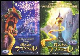 ［最後2張出清！！］寶可夢卡牌 PTCG TCG 中文版 As5b 059/186 U 雙彈瓦斯 歷史價格詳細信息