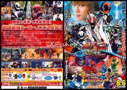 【日本涼介】旗艦款頭部按摩器(三段氣壓揉捏按摩 三段熱敷 頭部紓緩) 歷史價格詳細信息