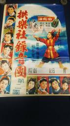 191 拱形磚 拱橋 弧面 第三方 機甲 moc 積木 零件 相容 樂高 LEGO 樂拼 萬格 開智 S牌 88292 歷史價格詳細信息