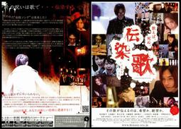 傳染力法則：網紅、股災到疾病，趨勢如何崛起與消長 歷史價格詳細信息