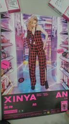 亞得里亞海右岸－克羅埃西亞：前後三國 │晴天文化共1本阿騰哥二手書坊** 歷史價格詳細信息