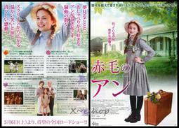 西洋電影-加勒比海盜 神鬼奇航 強尼&middot;戴普 傑佛瑞&middot;洛許 凱文&middot;麥可納利1~5部 共5本-日本電影場刊 歷史價格詳細信息