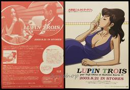 【返單】2024年春季新品韓國東大門直筒工裝小白褲休閒褲PT10244 歷史價格詳細信息