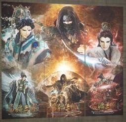 「苗疆蓮舞」大餅的少女心飾異域民族風手錬女防藏銀多層復古手串 歷史價格詳細信息