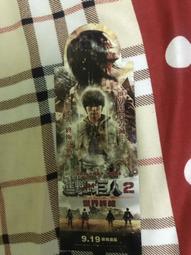 (全新現貨) 進擊的巨人 日文同人誌 (作者:小松祥子) 團長x艾倫 艾爾文 艾連 歷史價格詳細信息