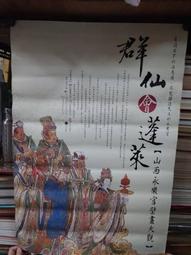 （限郵局寄出）團購 高檔方形 小提琴盒 輕便攜帶 多色可選 絨布內裏 附濕度計 4/4 4/3 4/2 4/1可選 歷史價格詳細信息